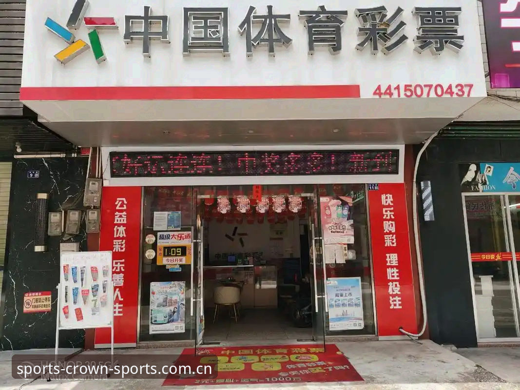 皇冠投注平台 皇冠体彩平台最新动态:老用户亲测皇冠投注平台v2.0.0版本,赛事直播清晰度成焦点
